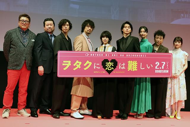 高畑充希、BL好きオタク役のため18禁漫画で勉強「危うくハマりそうに