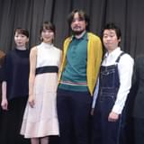 7年以上の歳月をかけて完成したアニメ映画「音楽」封切り 前野朋哉ら感激の面持ち