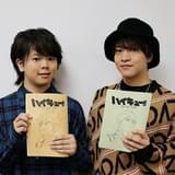 村瀬歩&石川界人「ハイキュー!!」“6年越しの全国”にかける思い