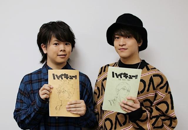 村瀬歩＆石川界人「ハイキュー!!」“6年越しの全国”にかける思い