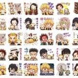 「鬼滅の刀」×「ラスカル」コラボLINEスタンプ発売 主要キャラ勢ぞろいで全40種