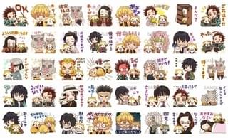 「鬼滅の刃×ラスカル」コラボスタンプ発売