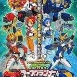 「トミカ」50周年記念アニメ「トミカ絆合体 アースグランナー」4月放送開始