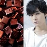 岡本信彦、阪急うめだ本店「バレンタインチョコレート博覧会」とコラボ