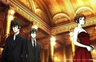 「PSYCHO-PASS」コンサート、主役3人がホールに集まった描き下ろしイラスト公開
