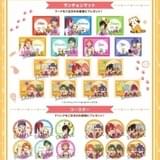 AMO CAFE コースター&ランチョンマット(注文特典)