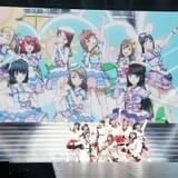 「ラブライブ!」シリーズ初の大型フェス、2DAYSで4ユニットが集結 新プロジェクト始動も発表