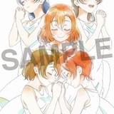 μ's全楽曲の歌詞を初書籍化した「ラブライブ! Lyric Bible from μ's」のCM公開