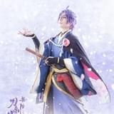 舞台「刀剣乱舞」新作公演が今夏上演 和田琢磨演じる歌仙兼定が刀を抜き放つPV公開