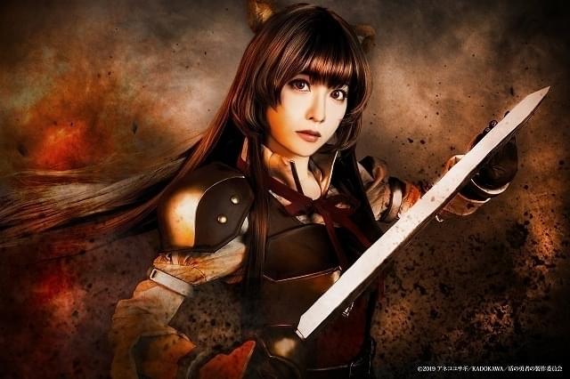 舞台「盾の勇者の成り上がり」ラフタリアや四聖勇者のビジュアル公開
