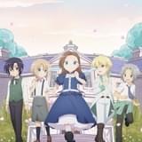 第2弾キービジュアル