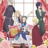 「はめふら」蒼井翔太、柿原徹也、鈴木達央、松岡禎丞ら追加キャスト発表 新ビジュアル&PV完成