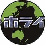 「ログ・ホライズン」5年ぶりの新シリーズ、NHK Eテレで10月放送