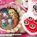 「鬼滅の刃」バレンタインスイーツの販売がスタート 描き下ろしイラストを使用した缶バッジが付属