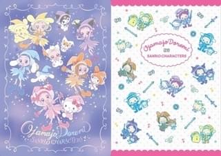 「おジャ魔女どれみ」×サンリオがコラボ どれみ＆ハローキティらが“なかよしペア”に