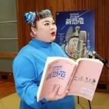 アフレコの様子