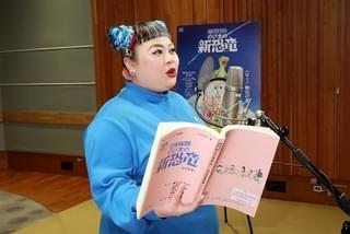 アフレコの様子