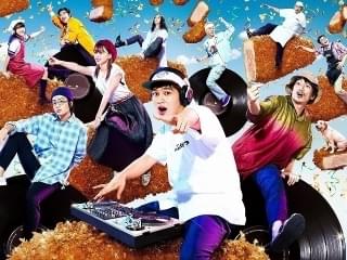 北村匠海「とんかつDJアゲ太郎」でコメディ初挑戦 山本舞香、伊藤健太郎、伊勢谷友介ら共演