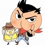 「おしりたんてい」の父の若かりし頃とは?外伝漫画「おしりダンディ」が「最強ジャンプ」で連載