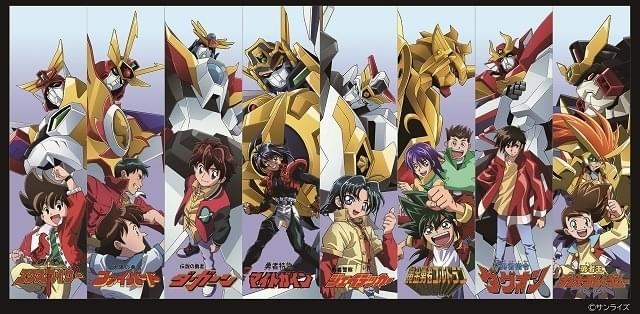 勇者シリーズ30周年記念で「勇者エクスカイザー」全48話とシリーズ作品