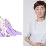 戸田恵子「ヒーリングっど・プリキュア」でシリーズ初出演 地球を癒やす世界の女王役