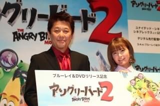 日本語吹き替え版声優を務めた坂上忍と竹達彩奈