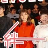 松岡茉優、大好きな「デジモン」映画に興奮&感動 「冒頭からタコ殴り」