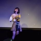 熊田茜音、初の単独イベントで自身の19年の道筋を書いた畑亜貴作詞曲に感極まる