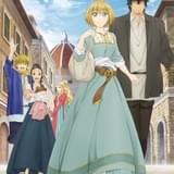 夢に向かって奮闘するアルテの姿を描いた「アルテ」PV第2弾公開 OP主題歌は坂本真綾