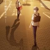 草摩由希と夾の哀愁が漂う「フルバ」2ndシーズンのティザービジュアルが公開