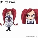 堀江由衣じるラブラバ