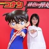 「名探偵コナン 緋色の弾丸」ゲスト声優に浜辺美波 「人間の役をいただけて光栄すぎて緊張」