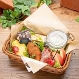 沖矢昴のおすそわけバスケット 1,990円