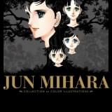 三原順の原画展、都内で開催 「はみだしっ子」カラーイラストなど多数