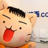 【編集部訪問】「映画 ねこねこ日本史」坂本龍馬がプレゼントと新情報を届けに参上ぜよ