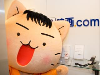 “にゃんにゃんにゃんの日”の2月22日公開