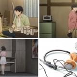 「イエスタデイをうたって」場面写真