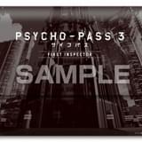 チケットホルダー表