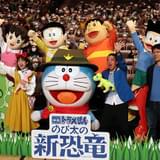 弘中綾香アナはのび太がタイプ、テスト0点でも「私が全部教えます」