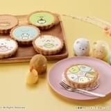 「すみっコぐらし」ひな祭りタルトが期間限定で発売中