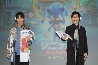 「ソニック・ザ・ムービー」公開アフレコに挑戦
