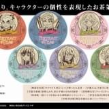 煉獄杏寿郎はサツマイモの香り 「鬼滅の刃」フレーバーティー第2弾は「鬼殺隊」7人の柱