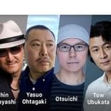 Netflixがオリジナルアニメの制作を目的にCLAMP、冲方丁らクリエイター6組とパートナーシップ締結