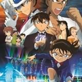 「紺青の拳」TV初放送 「金ロー」春のアニメ祭りはジブリ、コナン、ディズニーの強力ラインナップ