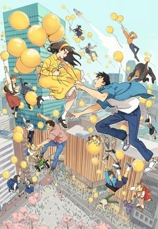 TAAF2020メインビジュアル