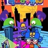 人気童話「おばけずかん」ショートドラマ&アニメ化 主題歌に水樹奈々