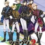 「ツキウタ。 THE ANIMATION 2」7月に放送延期 6月26日に主題歌CD2枚同時リリース