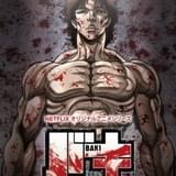 Netflix「バキ」第2期「大擂台賽編」20年配信決定 ティザーPV&ティザービジュアル公開