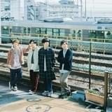 主題歌を担当する「sumika」