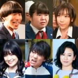 追加キャストも発表